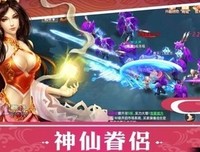 最新的《万古至尊》经典的句子