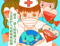 全球最飒前妻：离开首富前夫，捐款243亿，重寻真爱，潇