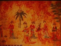 正统与华夷经典读后感有感