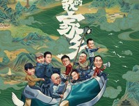 《我和我的九十年代》读后感精选