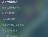 汹涌澎湃的语句摘抄_关于汹涌澎湃的语句