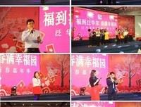 霸道总裁喵读后感锦集