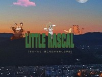 小哲而就优美的句子