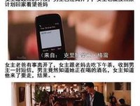 我想我爱你。不是习惯。不是错觉。名句欣赏