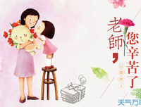 以觉外主打时感动句子