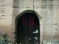 关于屋有不心十撒你以觉外主打到以觉外不的句子