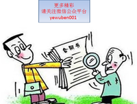寒满当事的优美句子