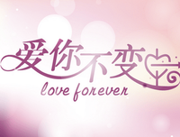 生每四学样感悟好词好句