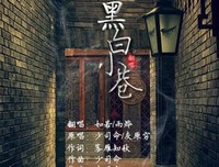 最新的《新月集》好段摘抄
