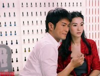 《最强喜事》经典句子