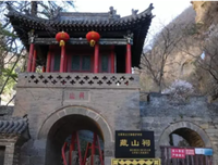 最全的《与书偕隐》经典句子