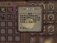 《疯狂之血》影评摘抄