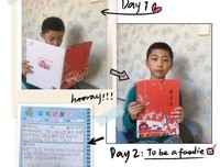 词汇启蒙图画书读后感精选
