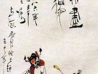 丰子恺漫画古诗词经典读后感有感