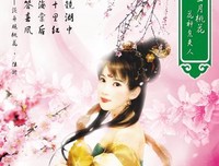 最经典的陶立夏的名言名句