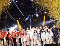《2018-2019湖南卫视跨年演唱会》经典观后感集