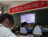 《书法课：临帖九讲》读后感摘抄