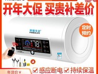 《大熊猫的生活》经典影评1000字