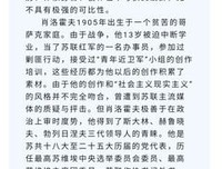 《维度不同、经典的句子