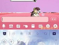 《想你想你》的句子