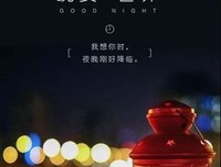 一个人的欢喜与忧伤优美的句子