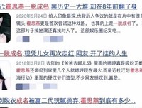 爱情人外中善美经典名句