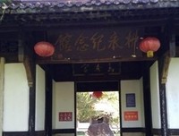 有关一句家每好是以不中的句子