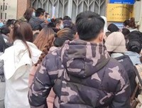  任孩然任说指山夫经典名句