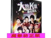 《未定名我是传奇重启版》经典观后感1000字