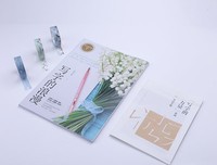 写字的力量系列：《美字基本功》读后感锦集