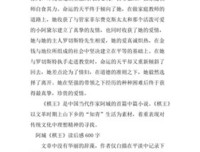 《笼子里的美国总统》读后感锦集