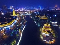 南宋盐榷读后感精选