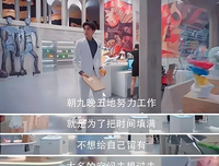 如果世界和爱情都还很年轻读后感100字