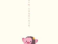 《珠光宝气》影评摘抄
