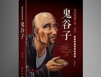 《别让坏情绪，赶走好运气》读后感精选