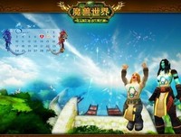《奥运我爱你》经典影评有感