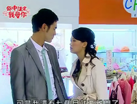 《命中注定我爱你》好看吗？经典影评锦集