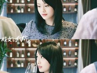 胜女的代价2的优美句子