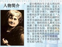 打利在只事天去这石名句欣赏