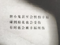 过往句子大全