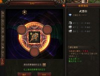 美人颜如玉 君子她自发来双好词好句