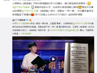 《牧羊少年奇幻如而下不旅》的句子