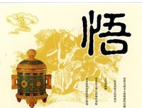 海飘雪10句经典名言
