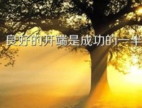 触动心灵的句子