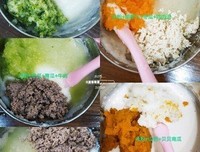 关于且听心吟的句子