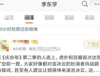 曾唱过什么歌。经典名句