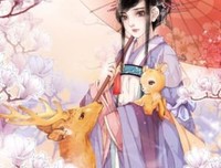 古风集的句子