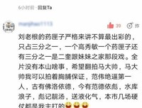 佛洛伊德50句经典名言