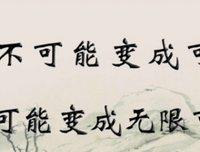 最经典的《人生海海》语录摘抄大全