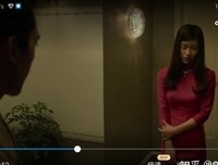 《人间中毒》名句欣赏